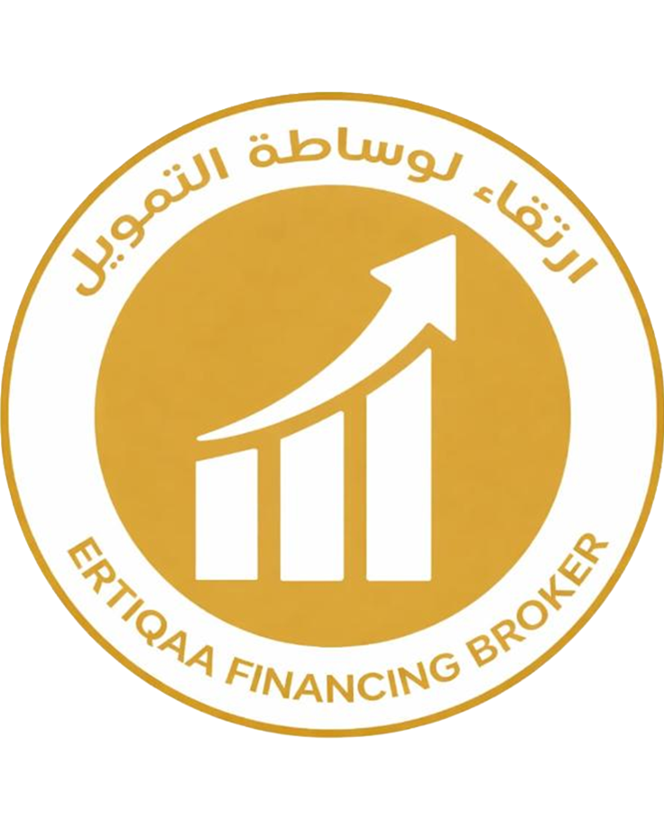 Ertiqaa Financing Broker